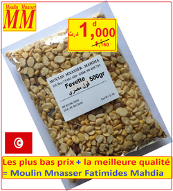 fevette 500gr.