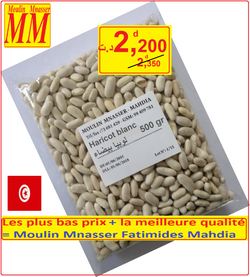 haricot  blanc 500 gr