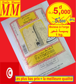 Bsissa à l'orge moulu 1 kg..
