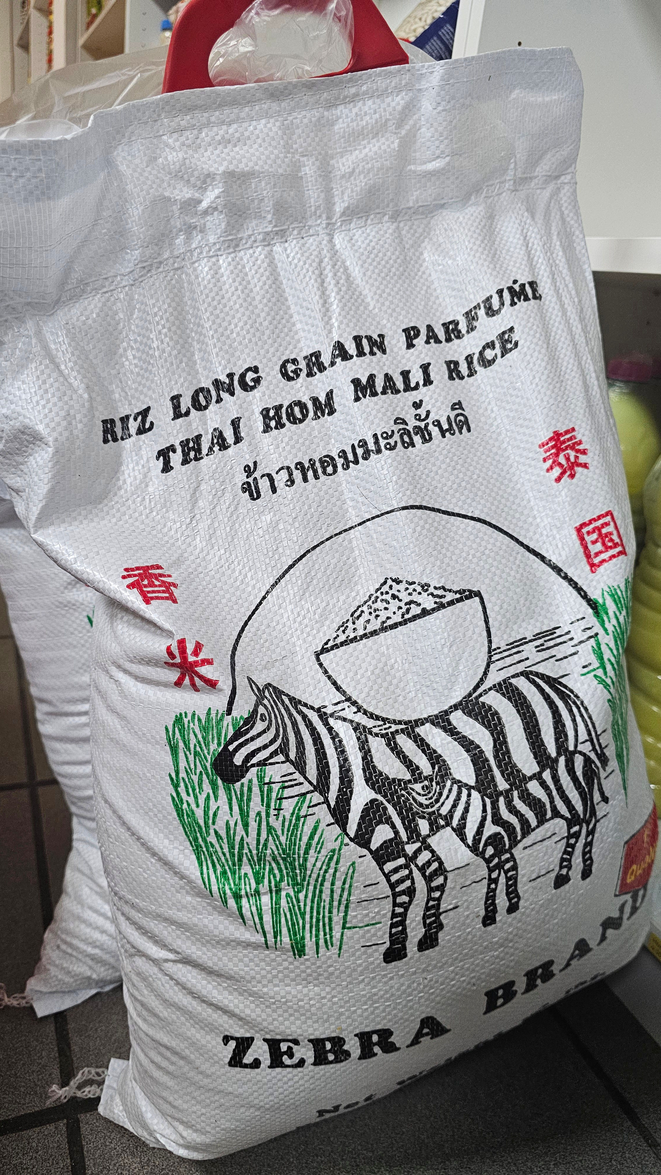 Riz Zebra 20KG