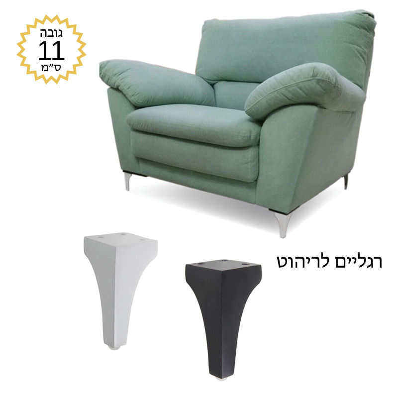 תמונה ממוזערת: רגל לספה | מזנון | קורסא | שידה בגובה 11 ס”מ דגם AB110WH לבן מט