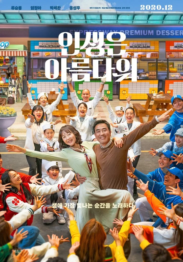 photo1265928.webp