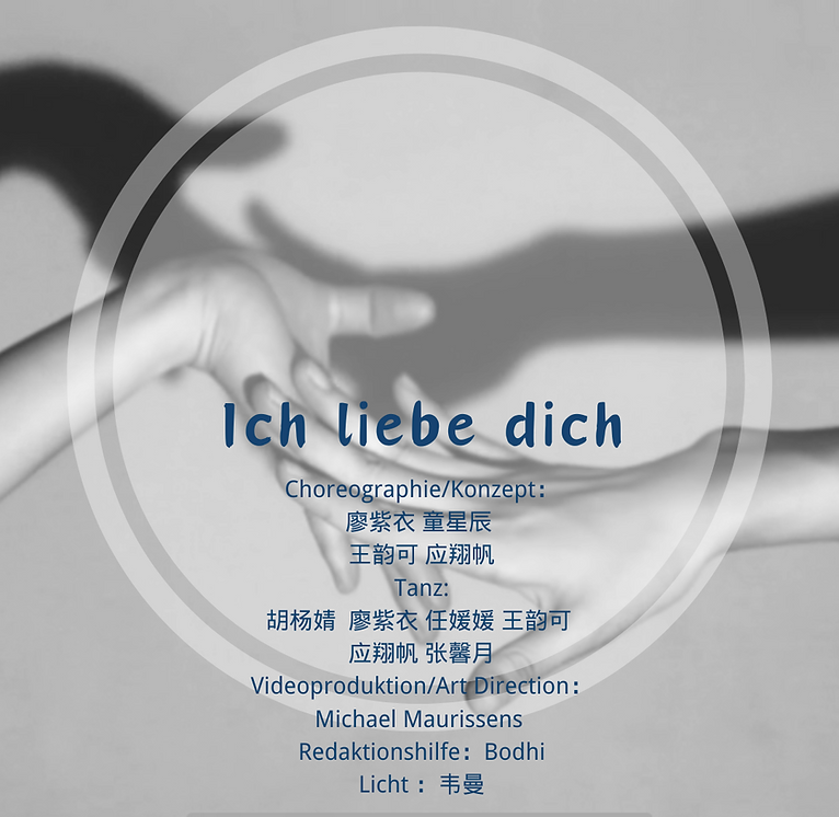 ich liebe dich .png.png
