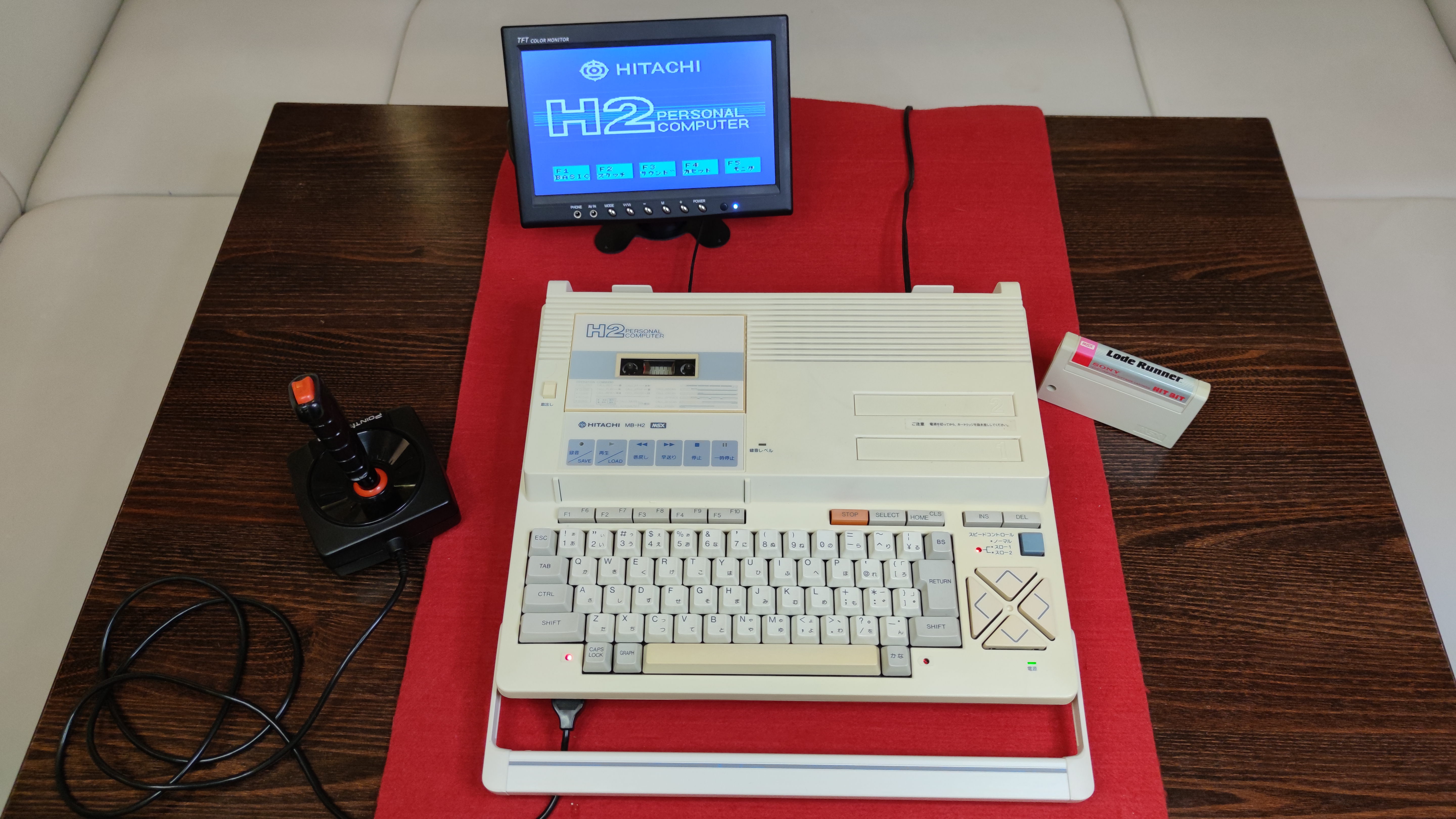 Hitachi MB-H2 — Japonsko, 1984.