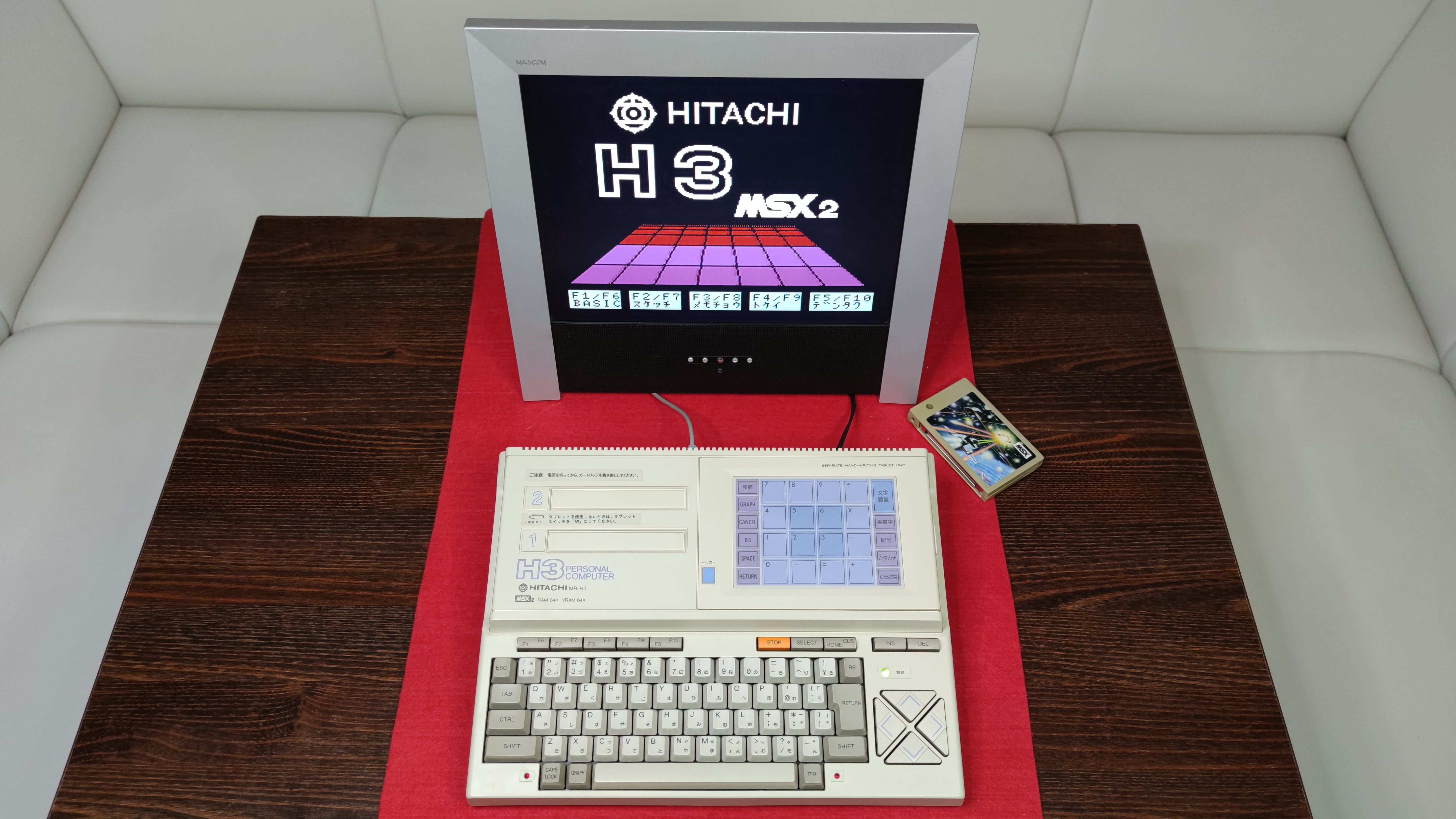 Hitachi MB-H3 — Japonsko, 1985.