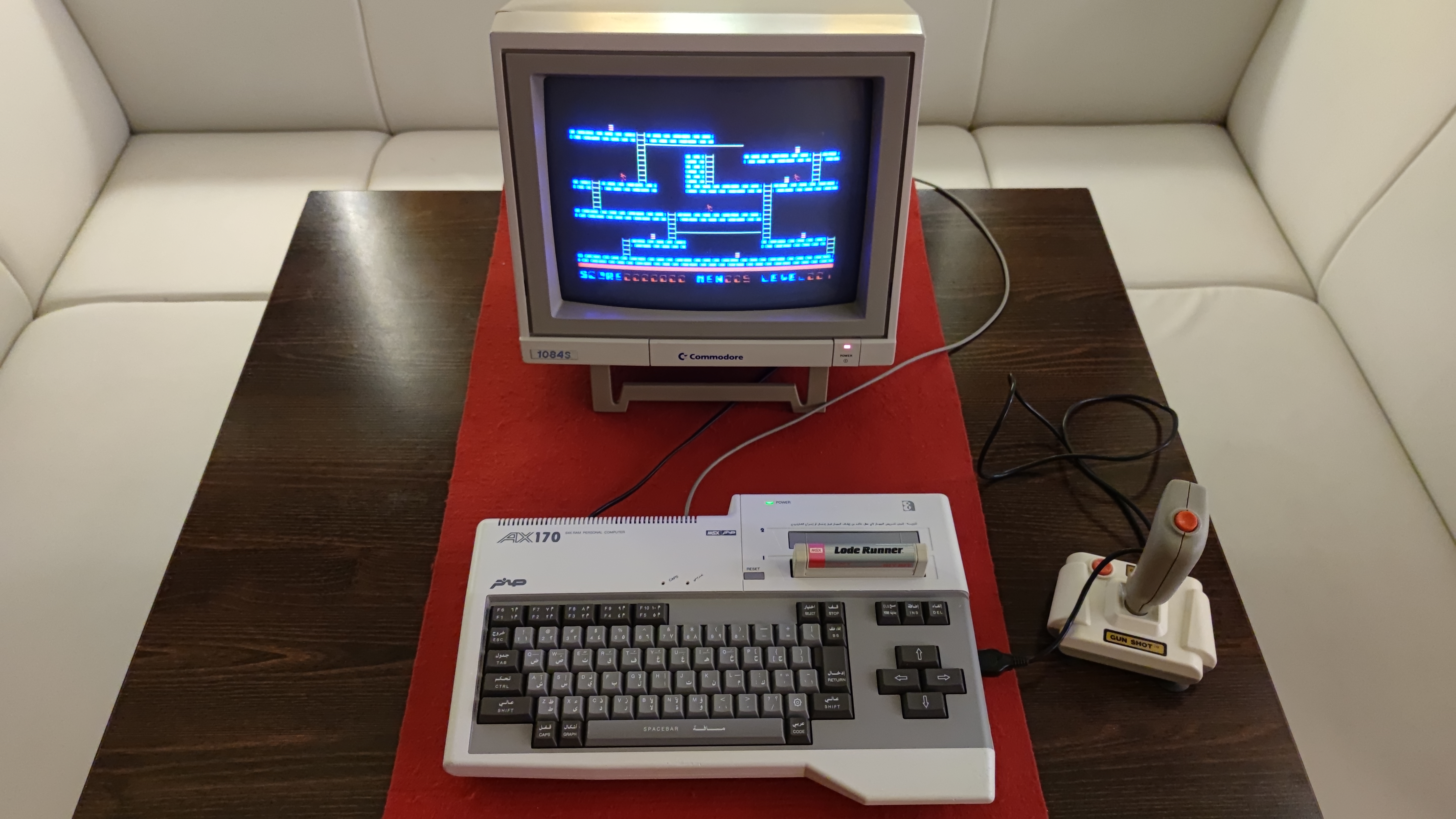 Sakhr Al Alamiah AX-170 — Kuvajt/Japonsko, 1986.