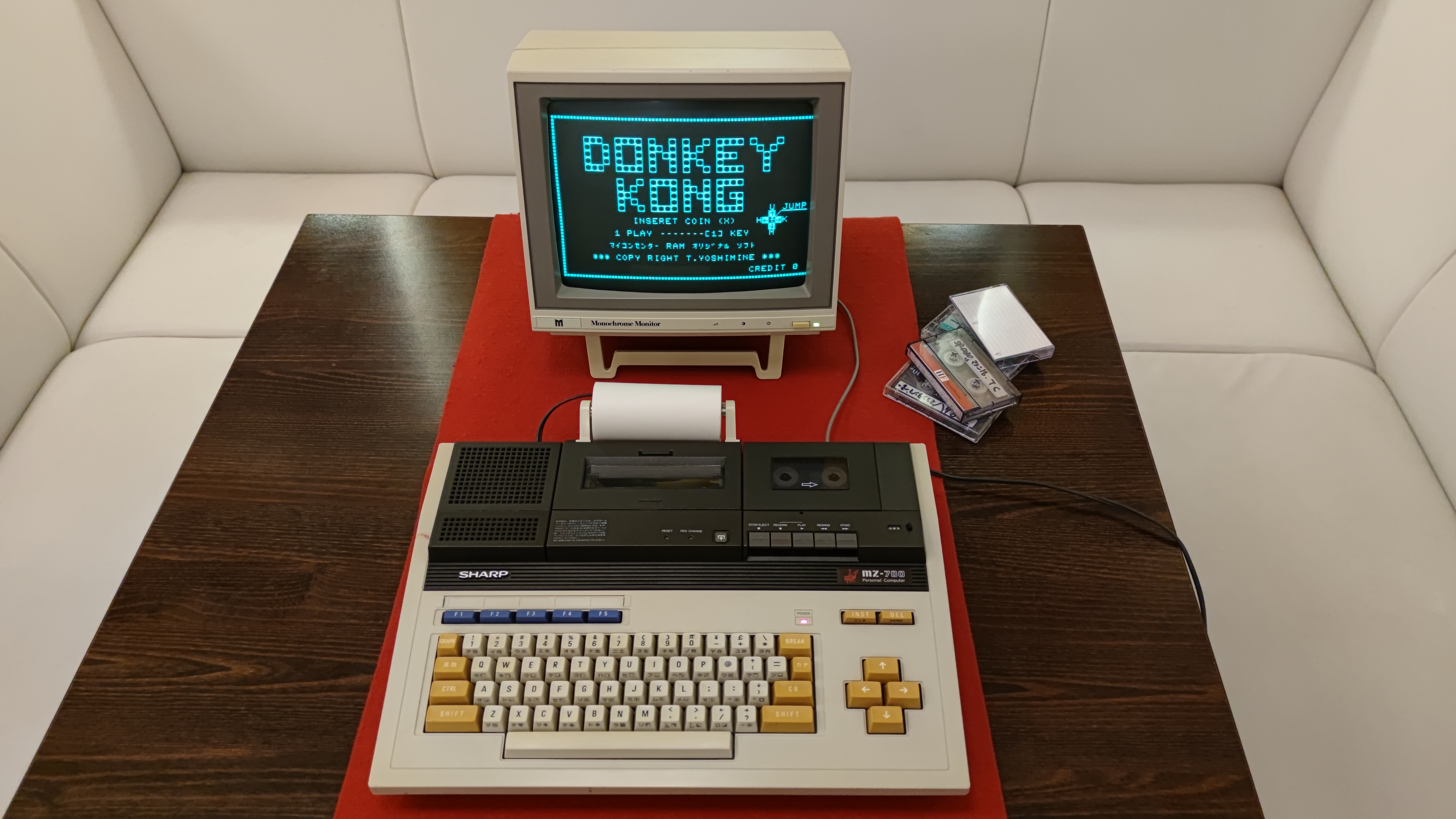Sharp MZ-731 (MZ-700) — Japonsko, 1982.