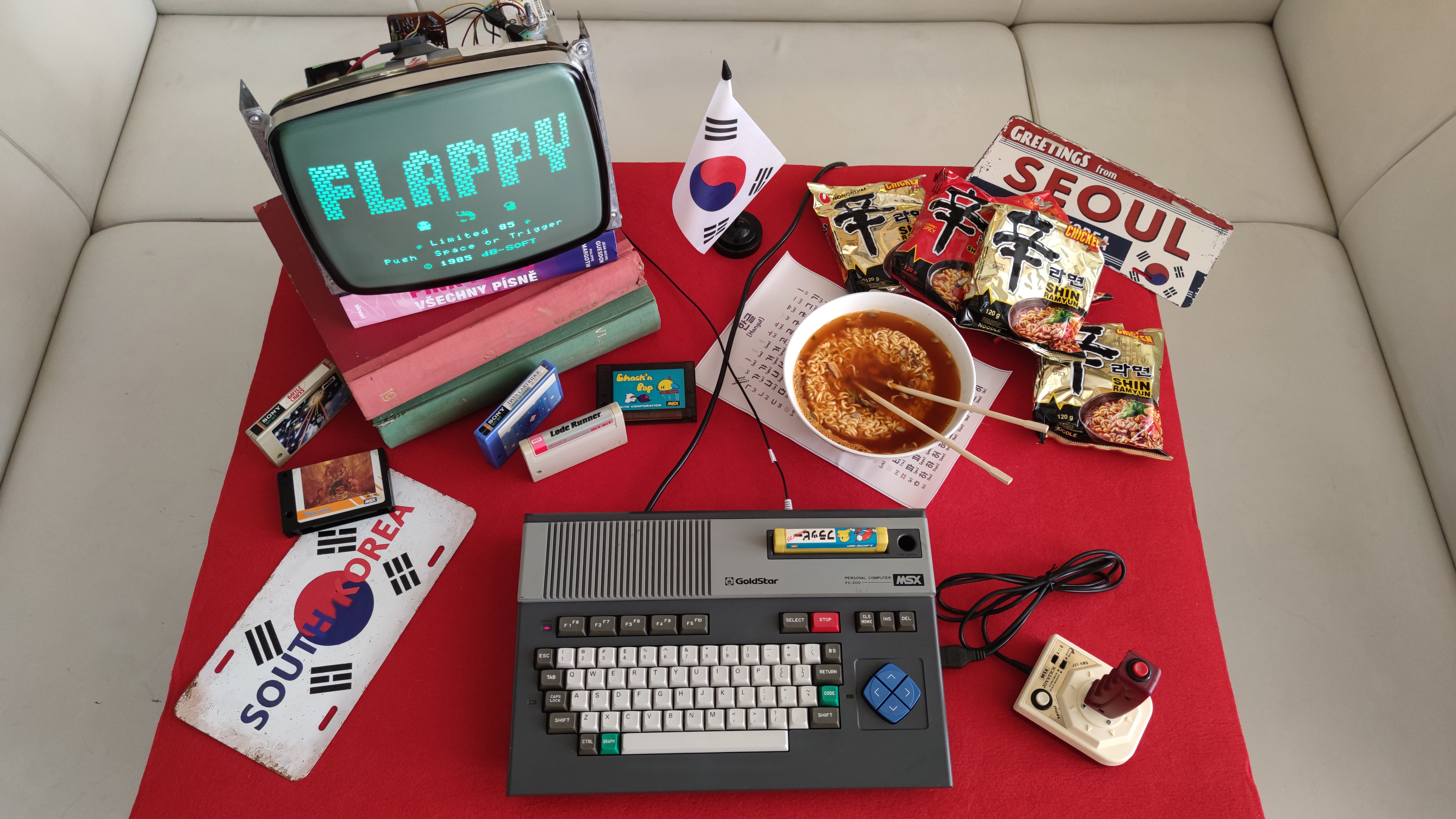 Goldstar FC-200 (FC-80/Vestel FC-200) — Korea, 1984.