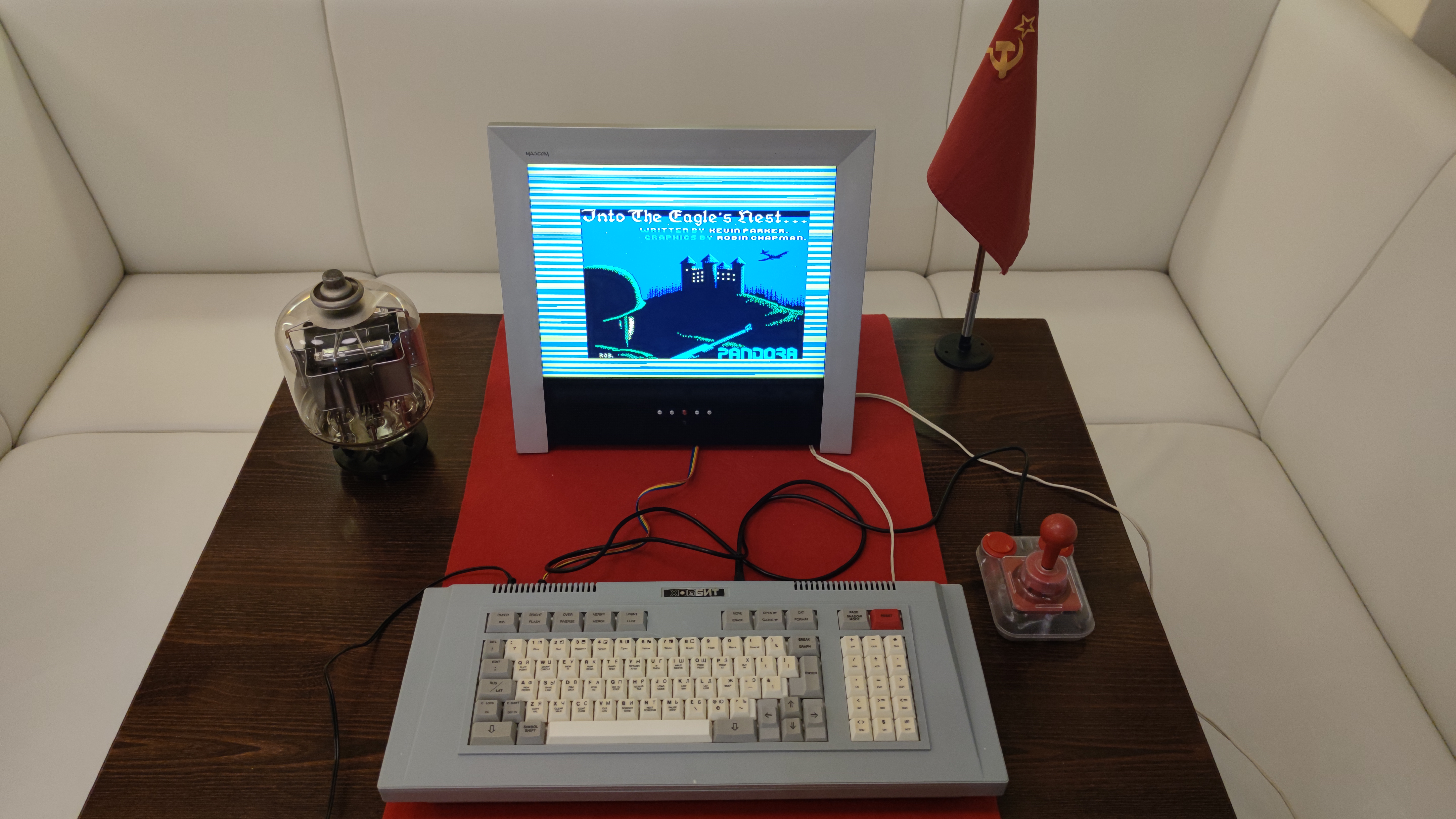 InterCompex Hobbit 8030 (Хоббит 8030) — SSSR, 1991.