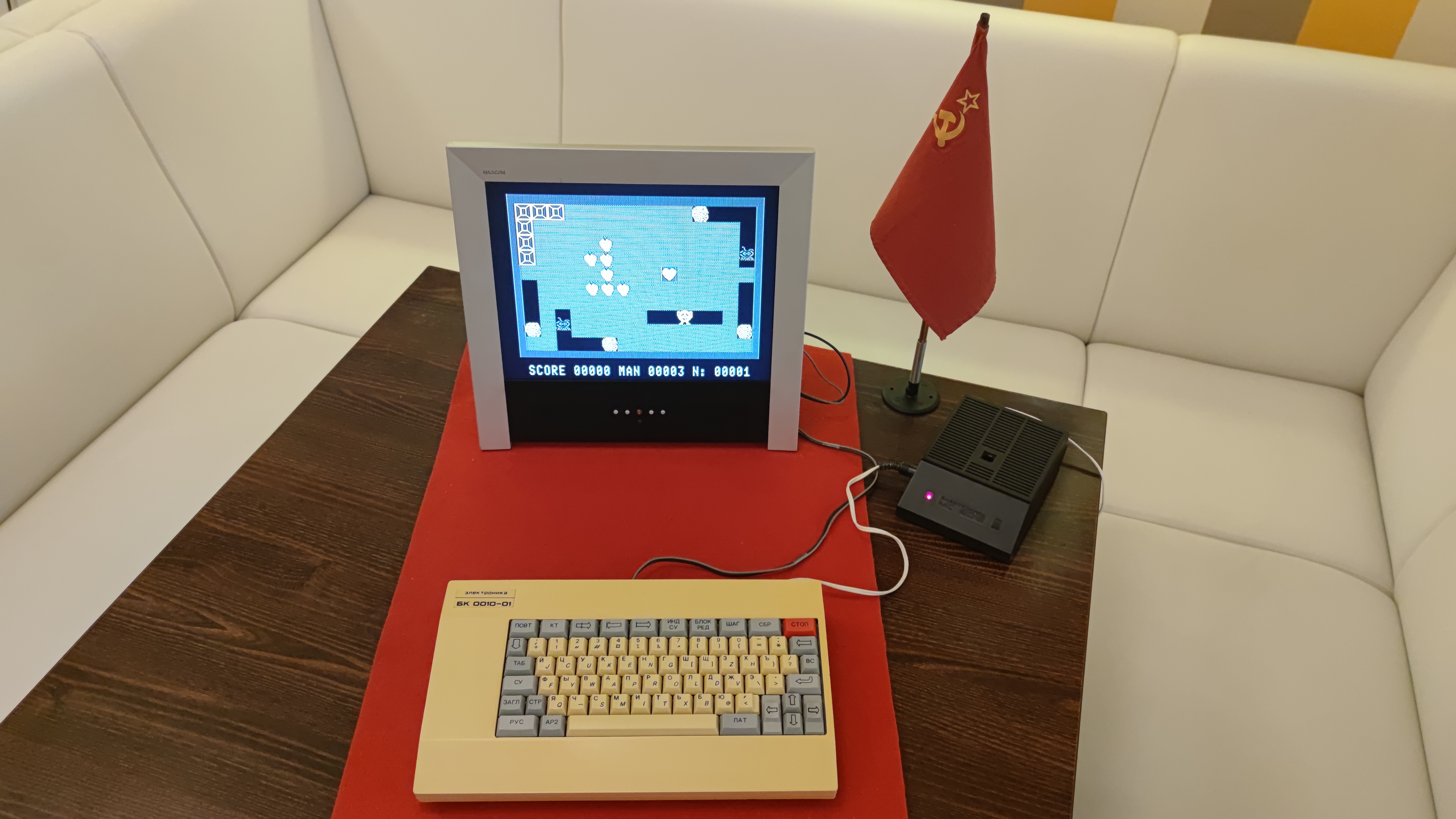 Elektronika BK 0010-01 (Электроника БК 0010-01) — SSSR, 1991.
