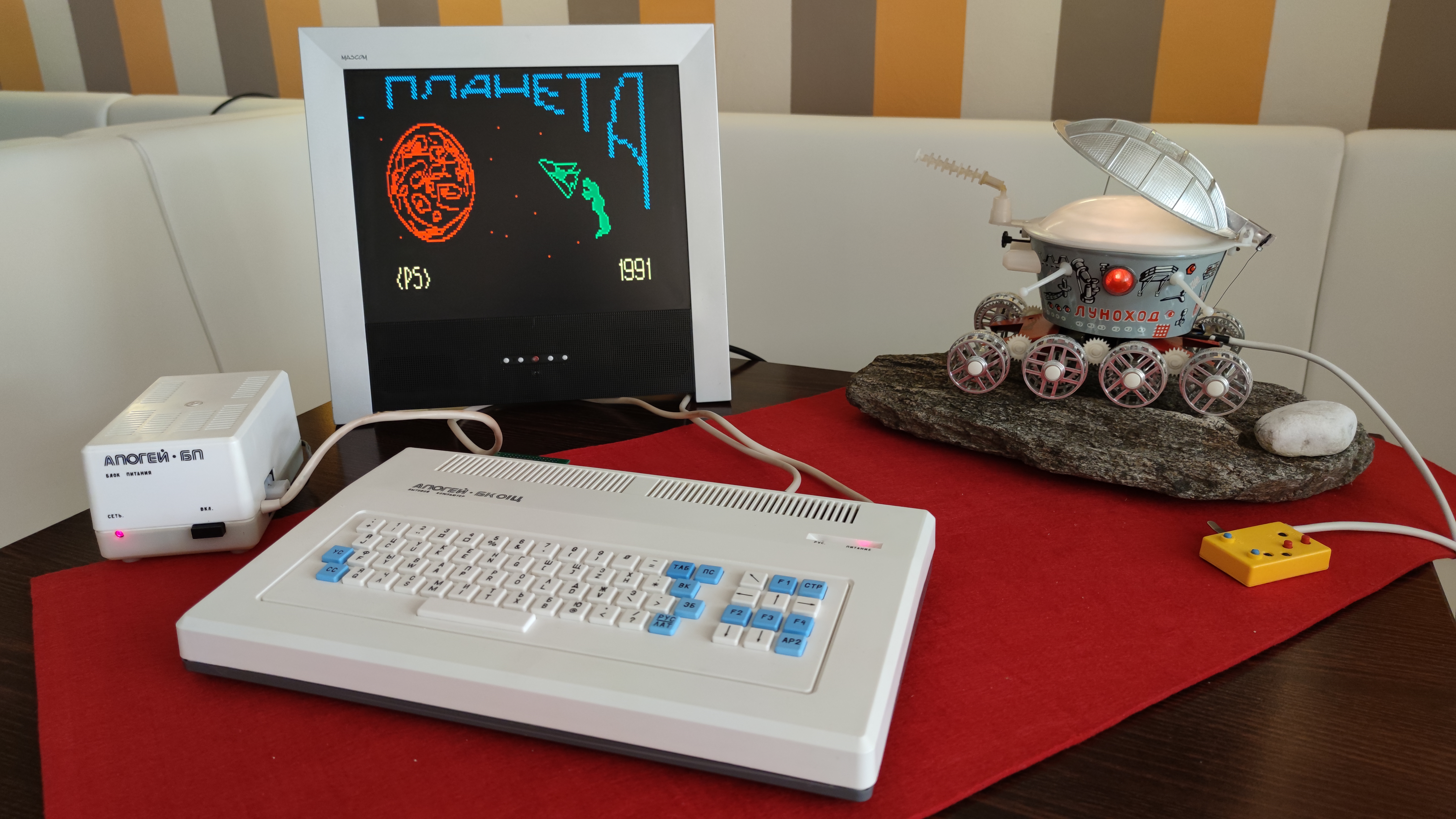 Apogey BK-01C (Апогей БК-01Ц) — SSSR, 1988.
