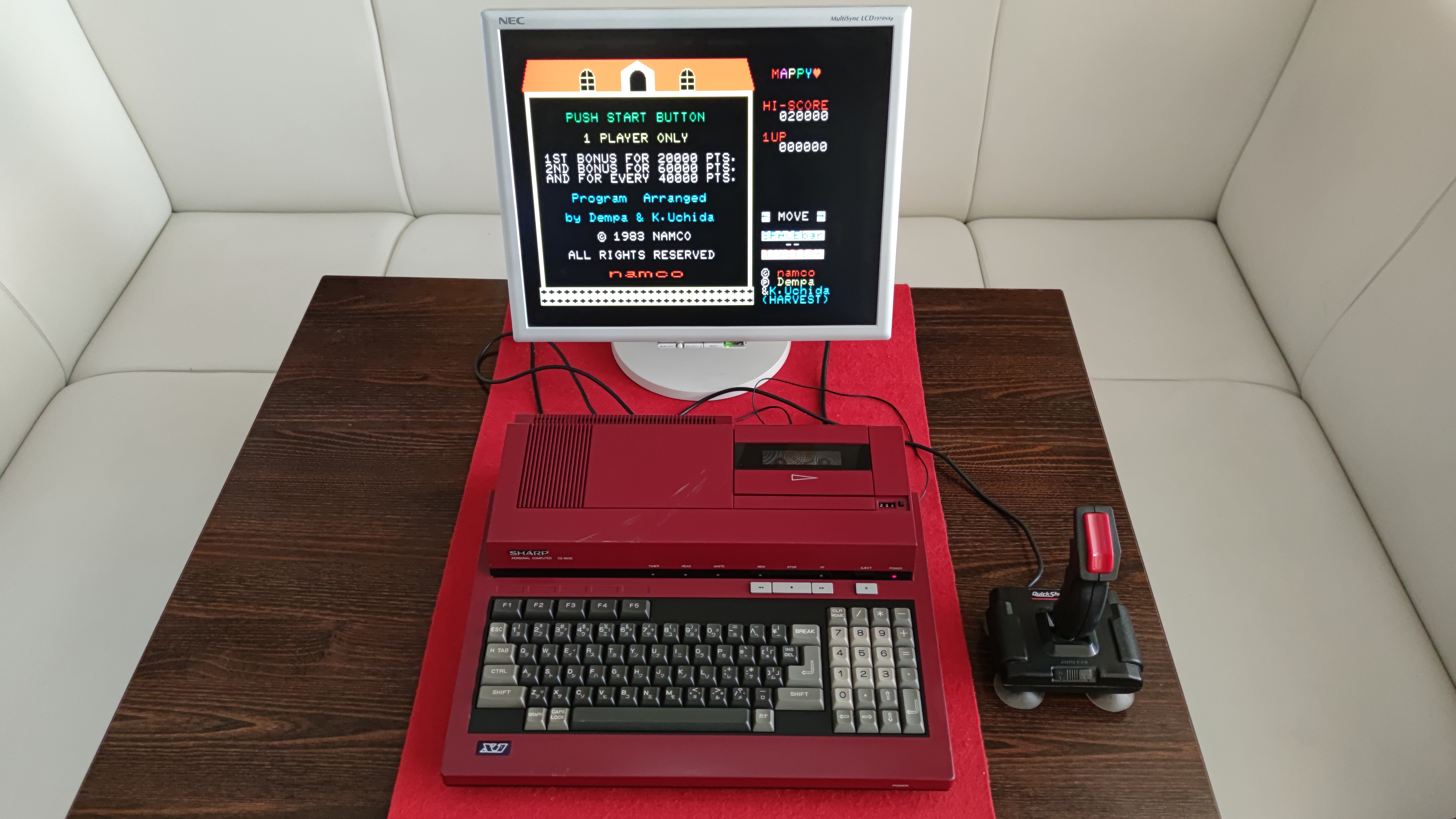 Sharp X1 CZ-803C — Japonsko, 1984.