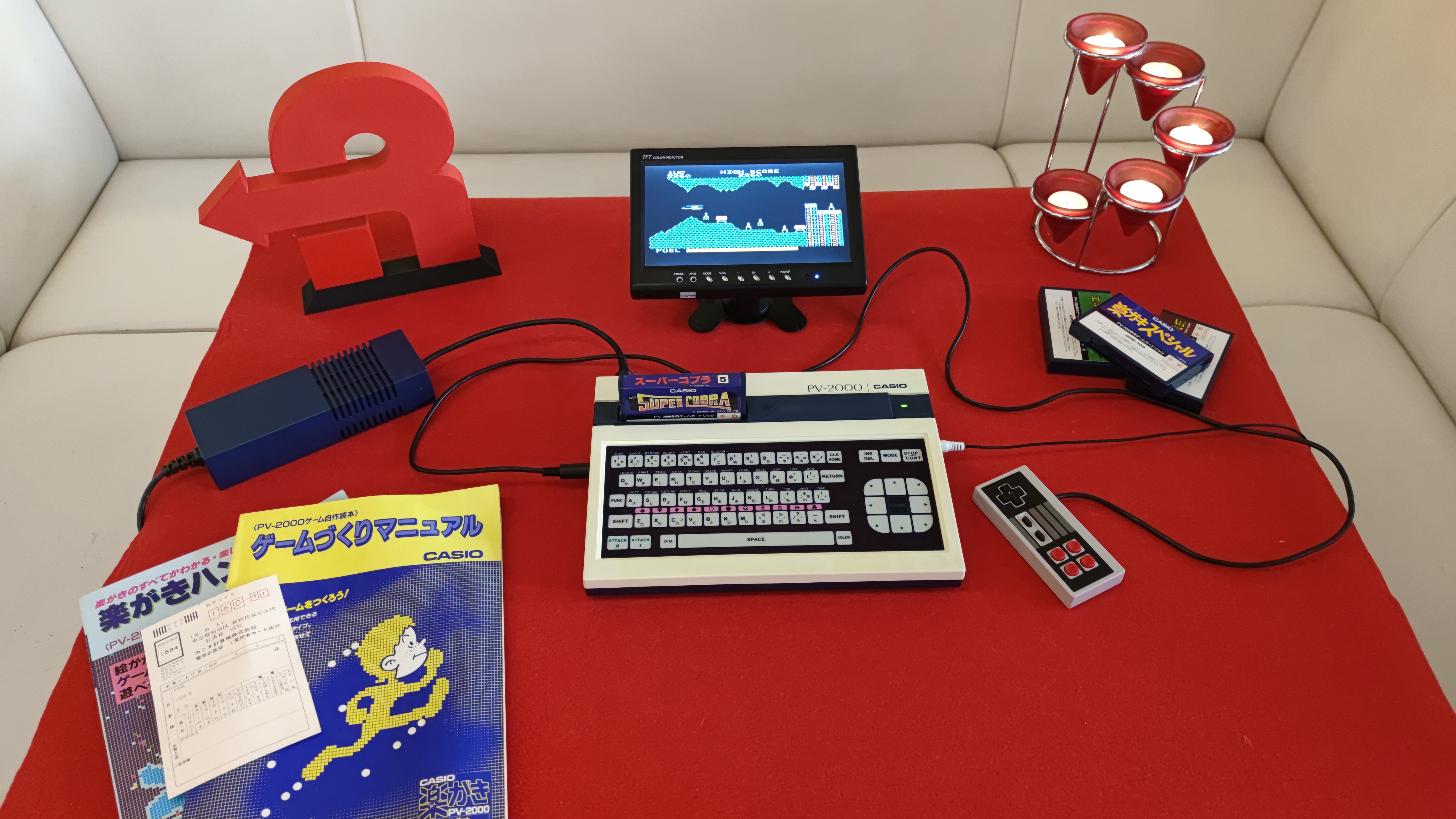 Casio PV-2000 Rakugaki — Japonsko, 1983.