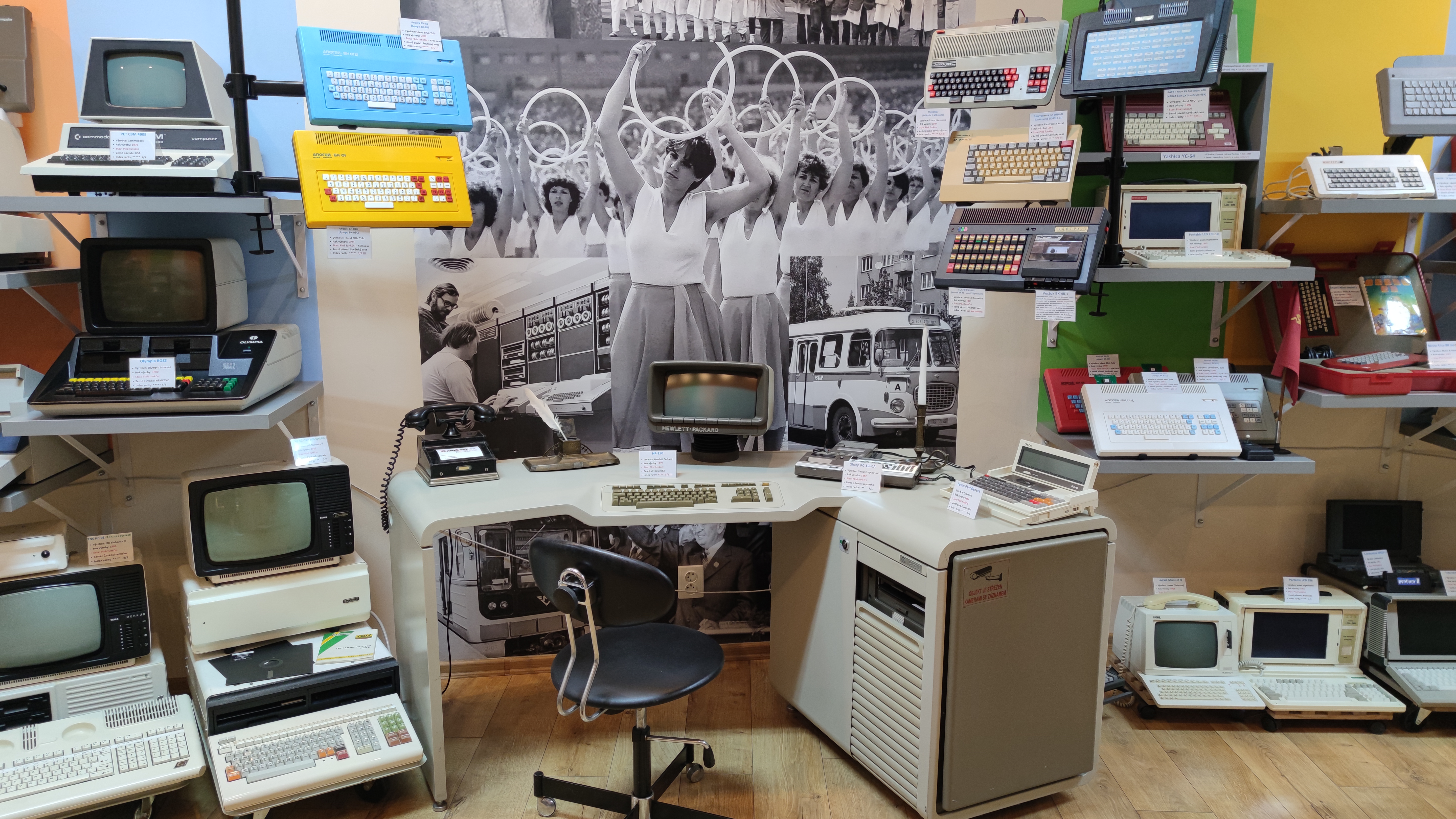 Hewlett-Packard HP-250 — USA, 1978.
