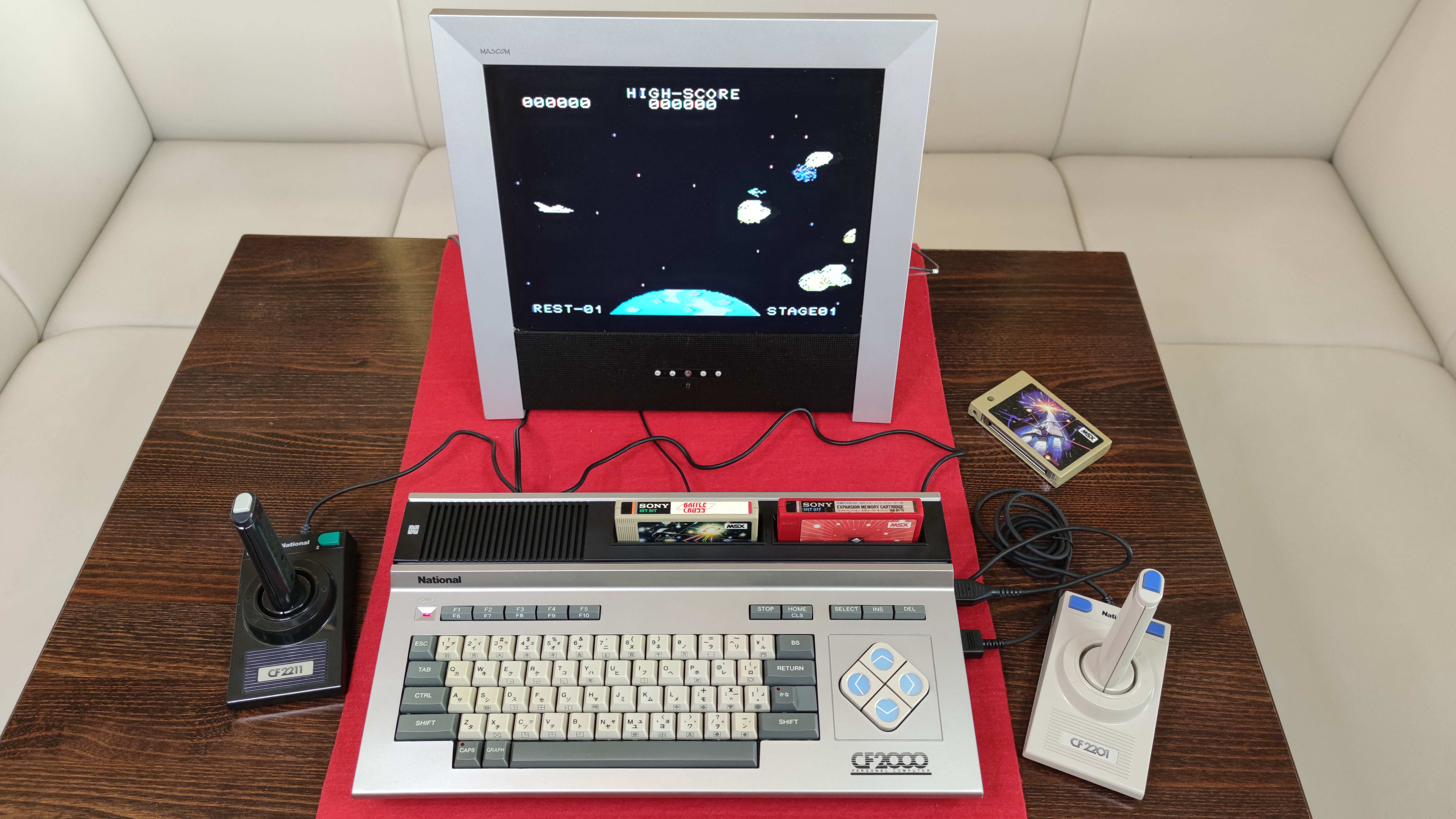 National CF-2000 — Japonsko, 1983.