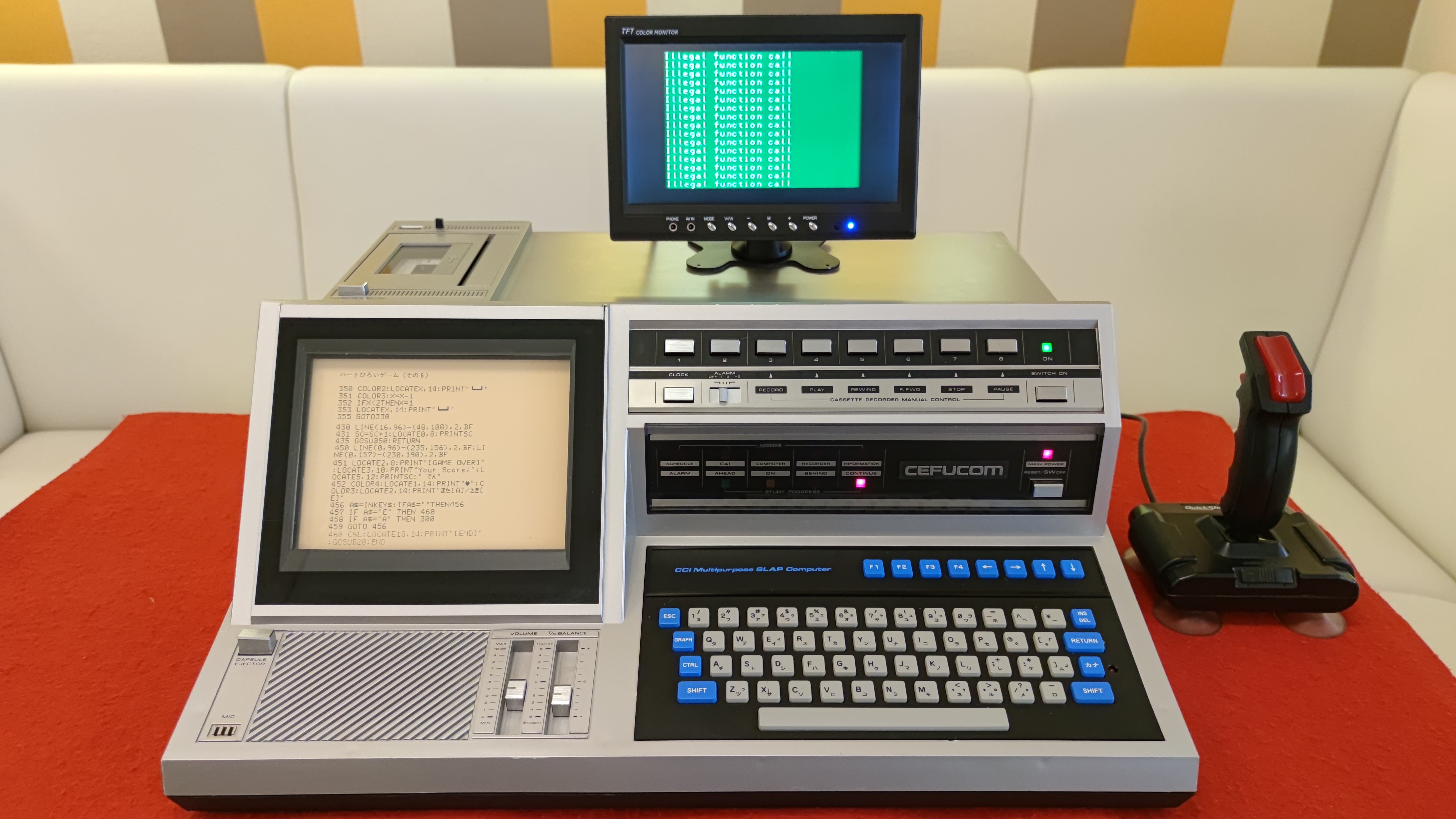 Hino Electronics CEFUCOM-21 — Japonsko, 1983.