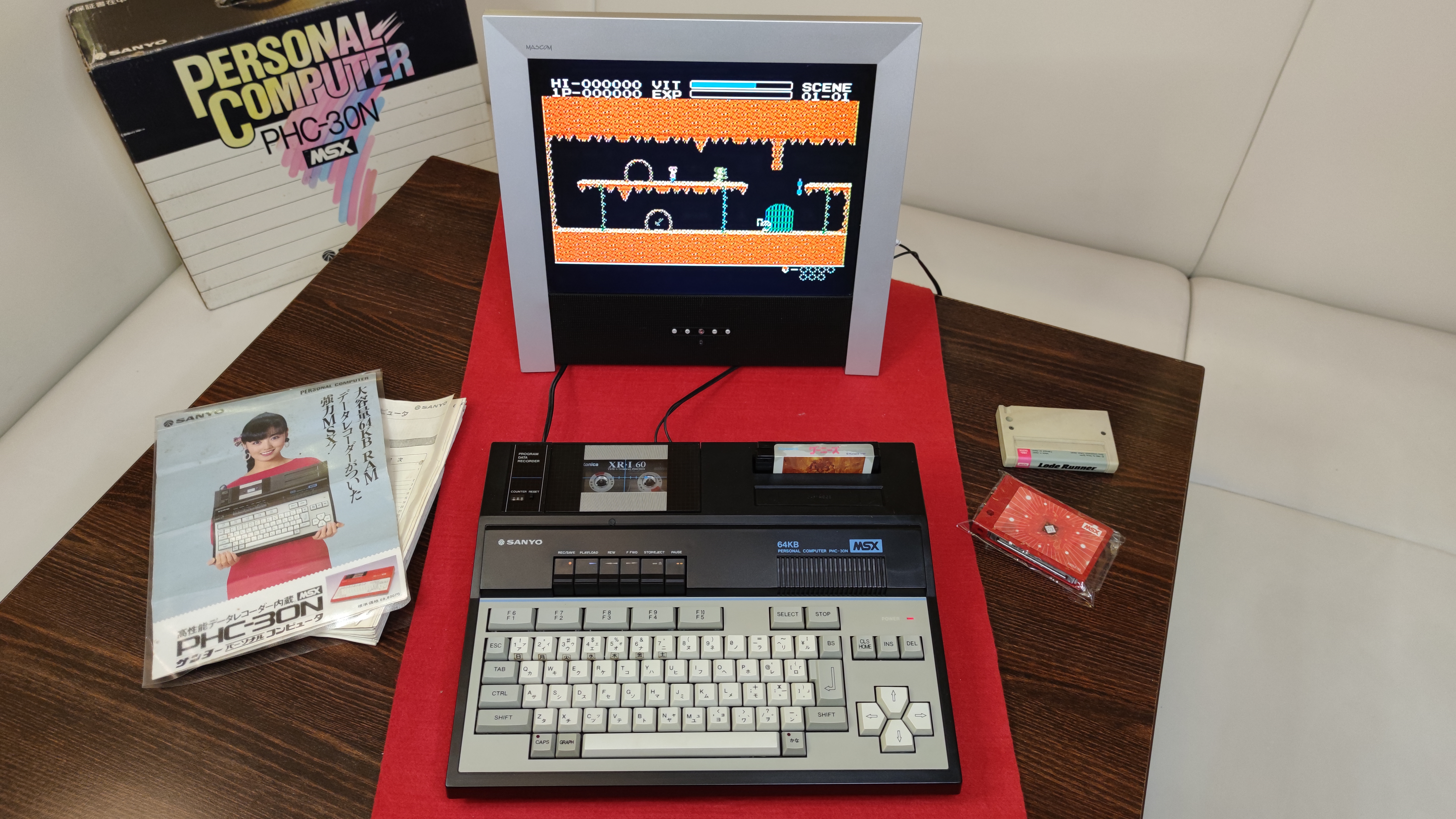 Sanyo PHC-30N — Japonsko, 1984.