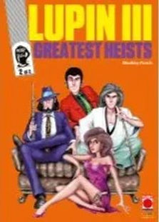 LUPIN III - GREATES HITS 