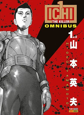 ICHI THE KILLER OMNIBUS