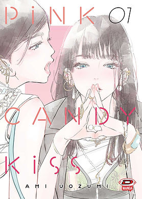PINK CANDY KISS