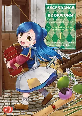 ASCENDANCE OF A BOOKWORM