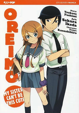OREIMO