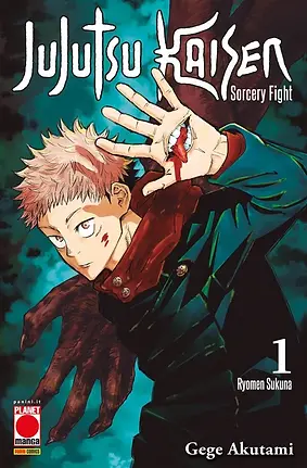 JUJUTSU KAISEN