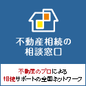 FSMリンクバナー_125_125a.gif