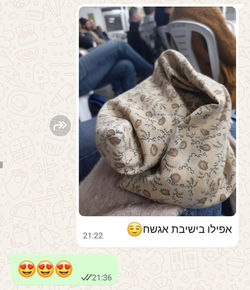 WhatsApp Image 2025-11-15 at 17.32.10