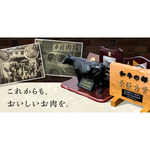 国産高級黒毛和牛 A5証明書付 ロースしゃぶしゃぶ すき焼き900g保冷バッグ 国産高級黒毛和牛 A5証明書付 ロースしゃぶしゃぶ すき焼き900g