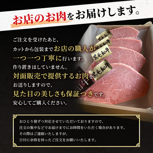 A4 A5 等級 黒毛和牛 肩ロース すき焼き しゃぶしゃぶ用 霜降り