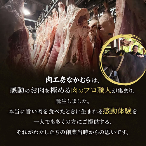 A4 A5 等級 黒毛和牛 肩ロース すき焼き しゃぶしゃぶ用 霜降り