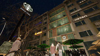 ssl_ankara_cad_ofis (19).jpg