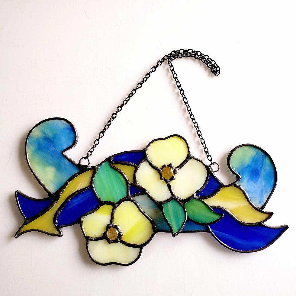 Yellow and Blue Floral Stained Glass Window Hanging