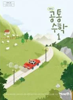 하와이클래쓰