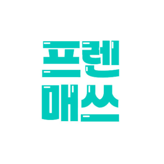 제휴기업로고