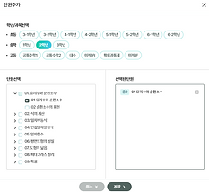 하와이클래쓰