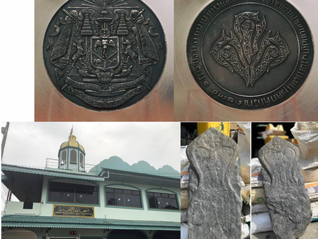 พระยาราชวังสัน (บัว)