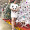 Thumbnail: Miss Trần