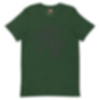 Thumbnail: BLACK SMSPRUNITUP T-SHIRT