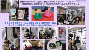 202602-お抹茶Cafeゆきのわ