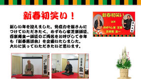 20240110-ベイタウンかふぇ