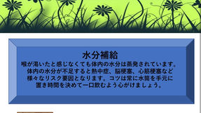 20220713_ベイタウンかふぇ