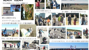 MAKUHARI BEACH CLEAN