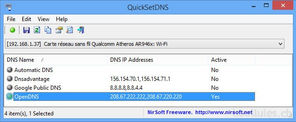 QuickSetDNS makes it easy to change the DNS servers used by your Internet connection