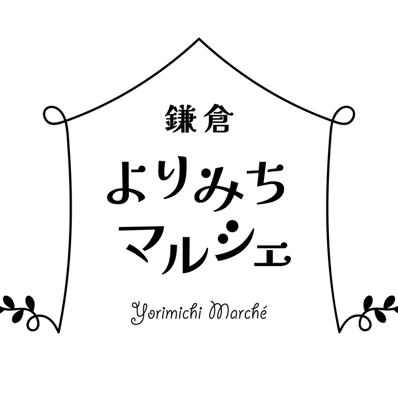 執筆者の写真: 扇ガ谷Blue+