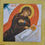 Thumbnail: Christmas Card- The Nativity of Christ (230402B)