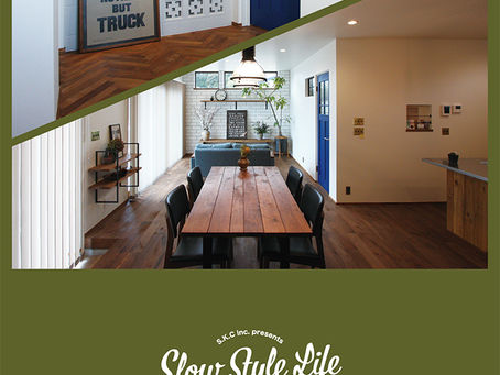 日々もおしゃれに・・・。