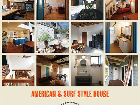 AMERICAN & SURF STYLE HOUSE