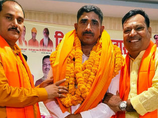 विश्व हिंदू महासंघ संतकबीरनगर का संगठनात्मक कार्यक्रम सम्पन्न, नवनियुक्त पदाधिकारियों की हुई घोषणा